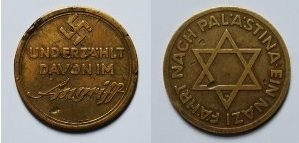 zionazi-medal